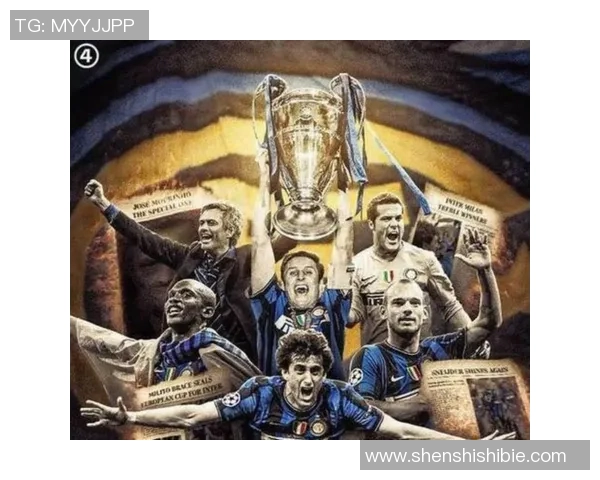 欧冠仅国米取胜 意甲7队欧战战绩惨淡拿波里大败尤文罗马皆告负